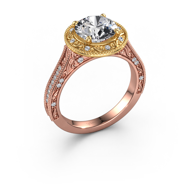 Image de Bague de fiançailles Alice RND 585 or rose Diamant 2.21 crt
