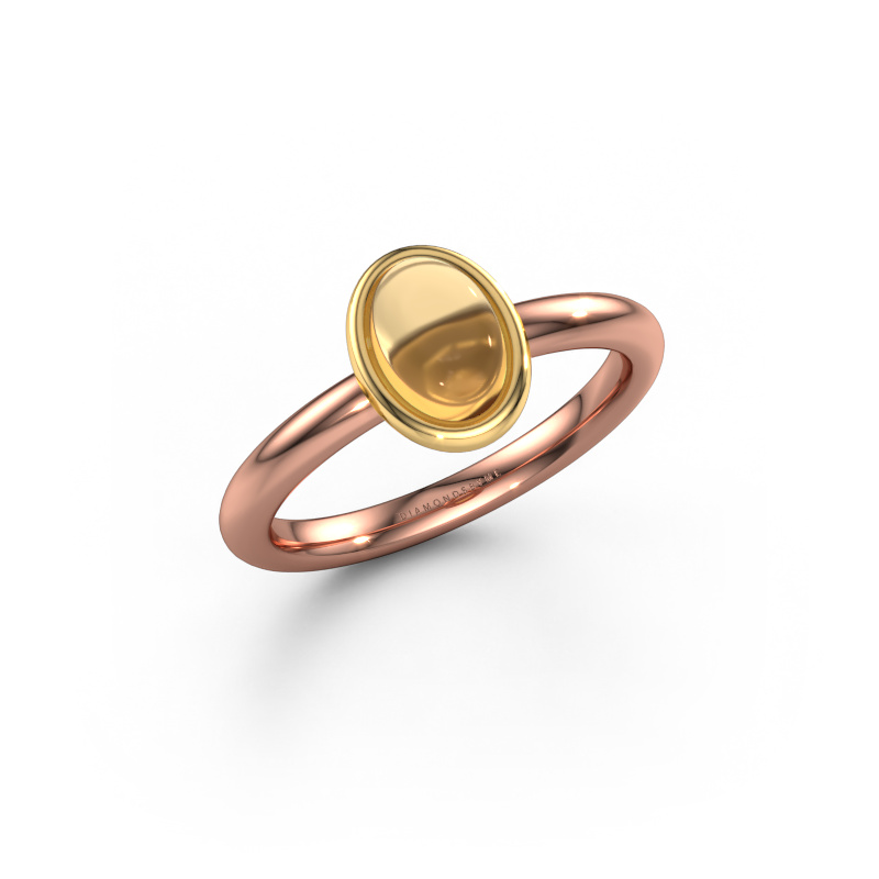 Image of Ring Blossom OVL 2 585 rose gold Citrin 7x5 mm
