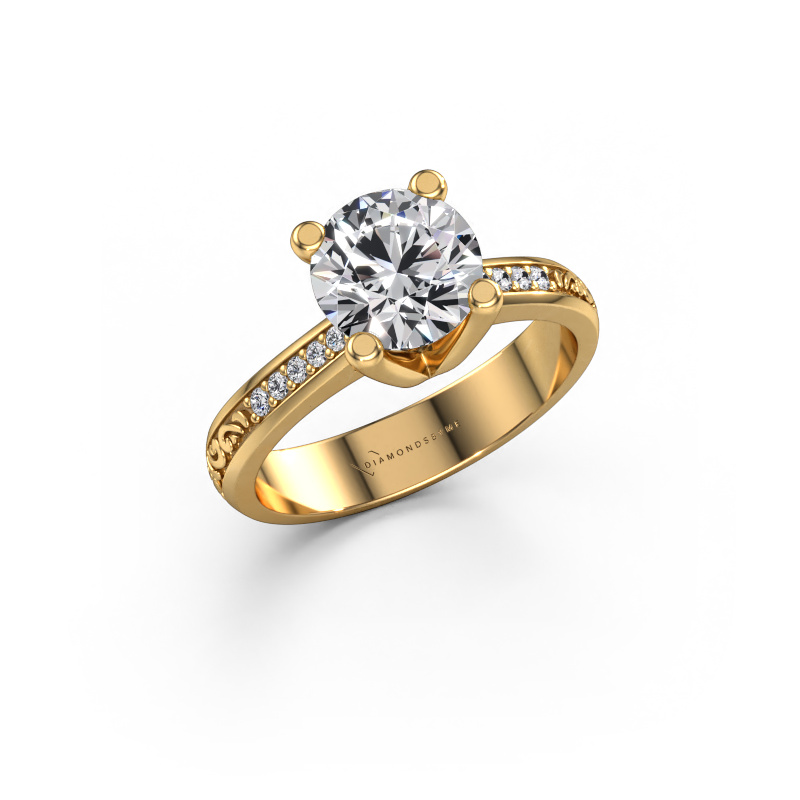Image of Engagement ring Mei 585 gold Diamond 2.077 crt