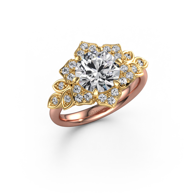 Image of Engagement ring Tatjana 585 rose gold Diamond 2.342 crt