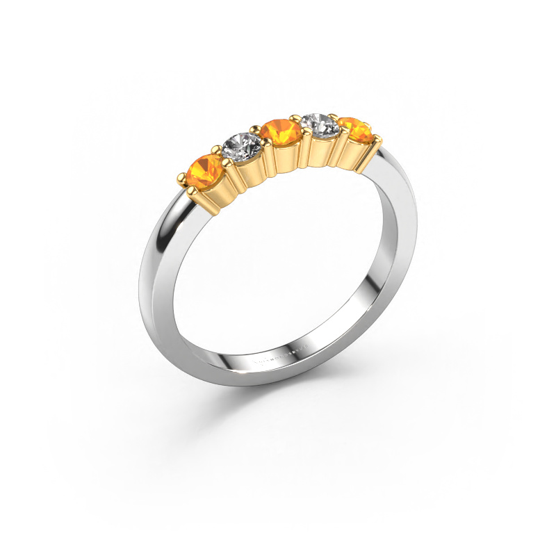 Image de Bague Yasmin 5 585 or blanc Citrine 3 mm
